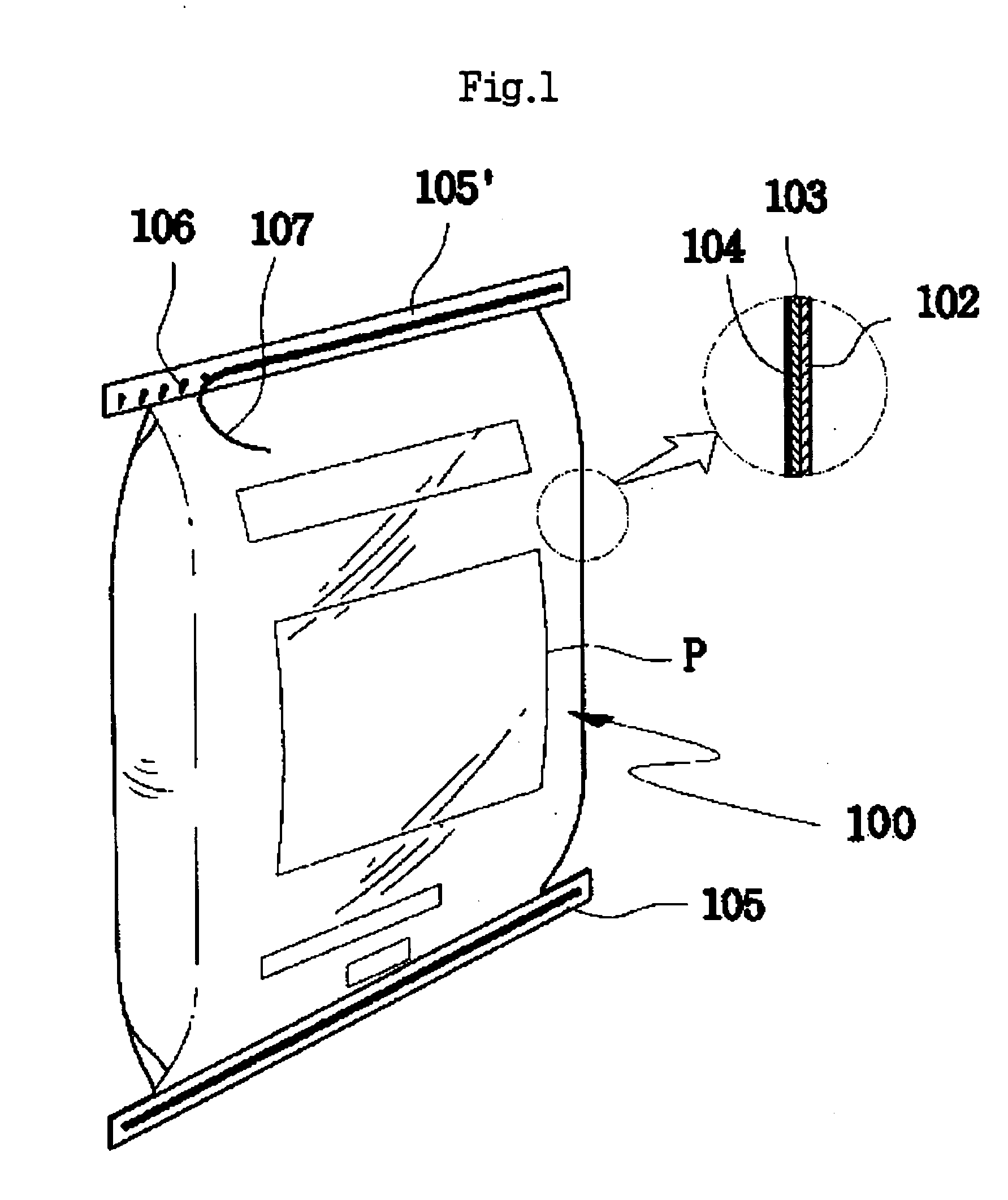 Synthetic resin bag for grain or feed