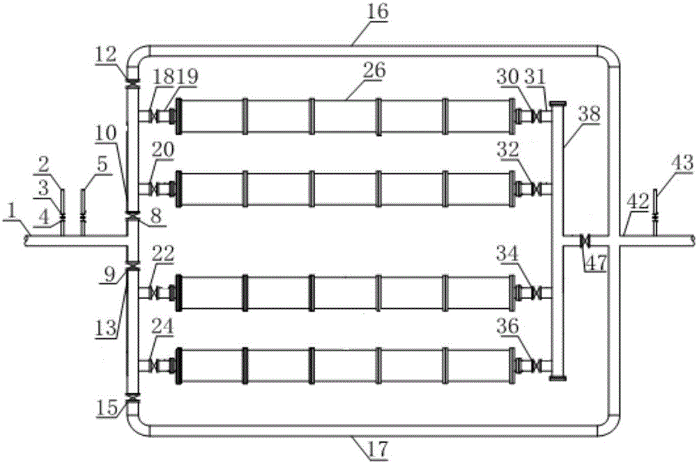 Multifunctional tubular turbulent flow mixer and process for coagulating industrial wastewater