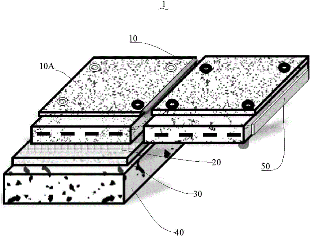 Water-permeable pavement paving board and water-permeable pavement paving structure