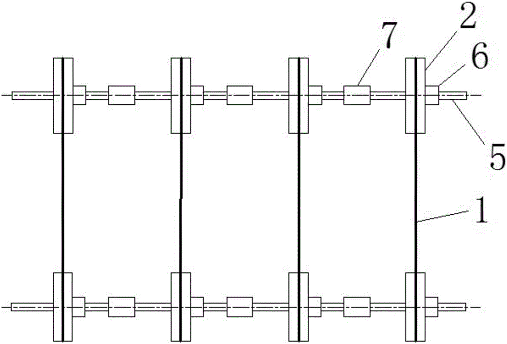 Gear shifting mechanism