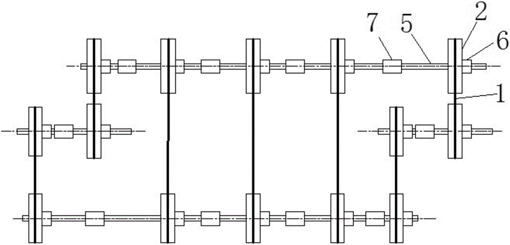 Gear shifting mechanism