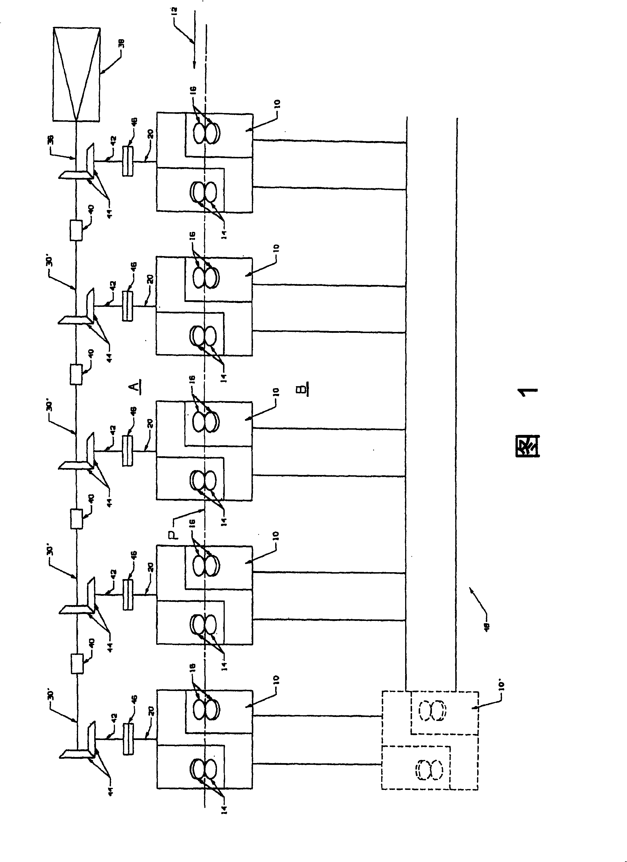 Combined type rolling mill