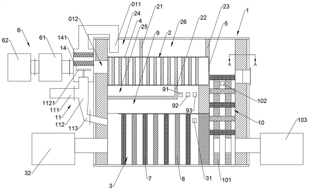 Flue gas high-temperature combustion treatment chamber