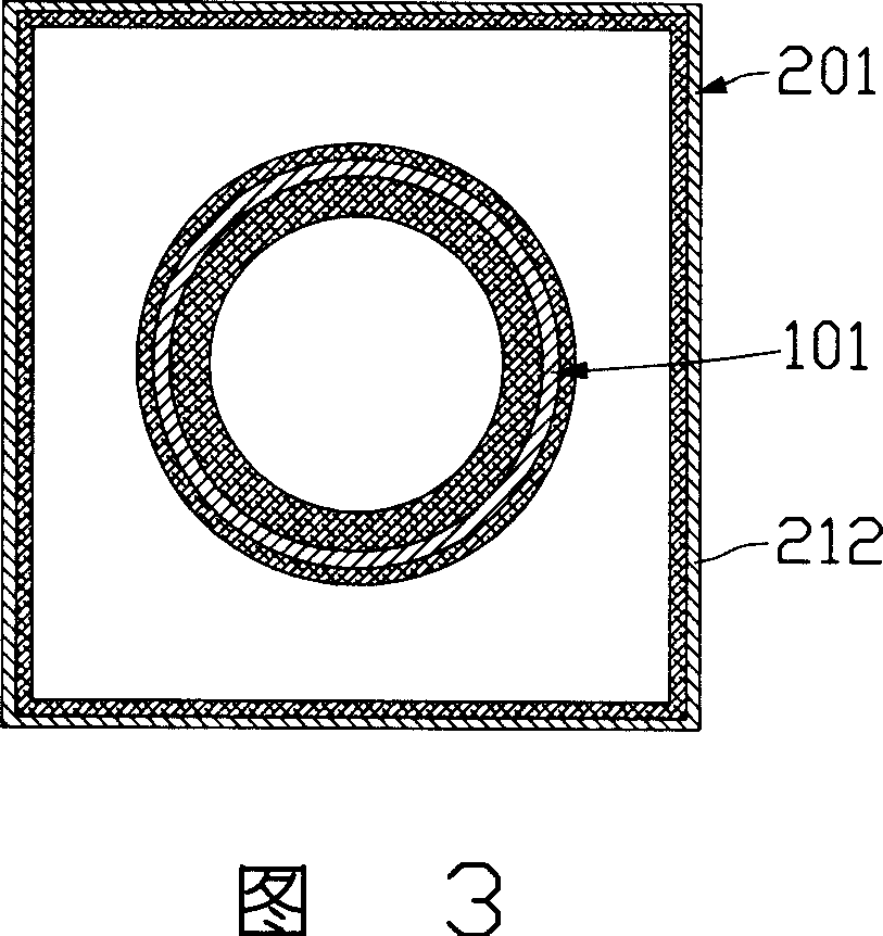 Heat pipe