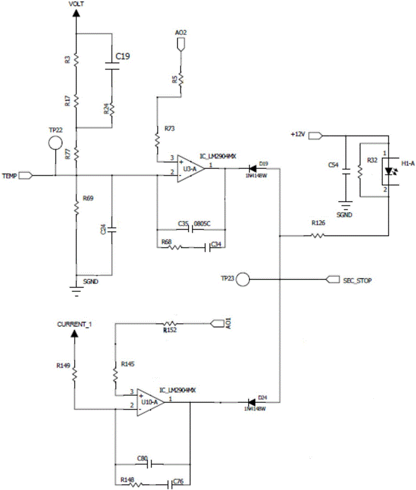 Charging control circuit for variable pitch system of wind power generation