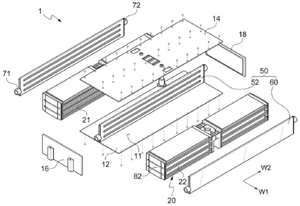 Battery Module