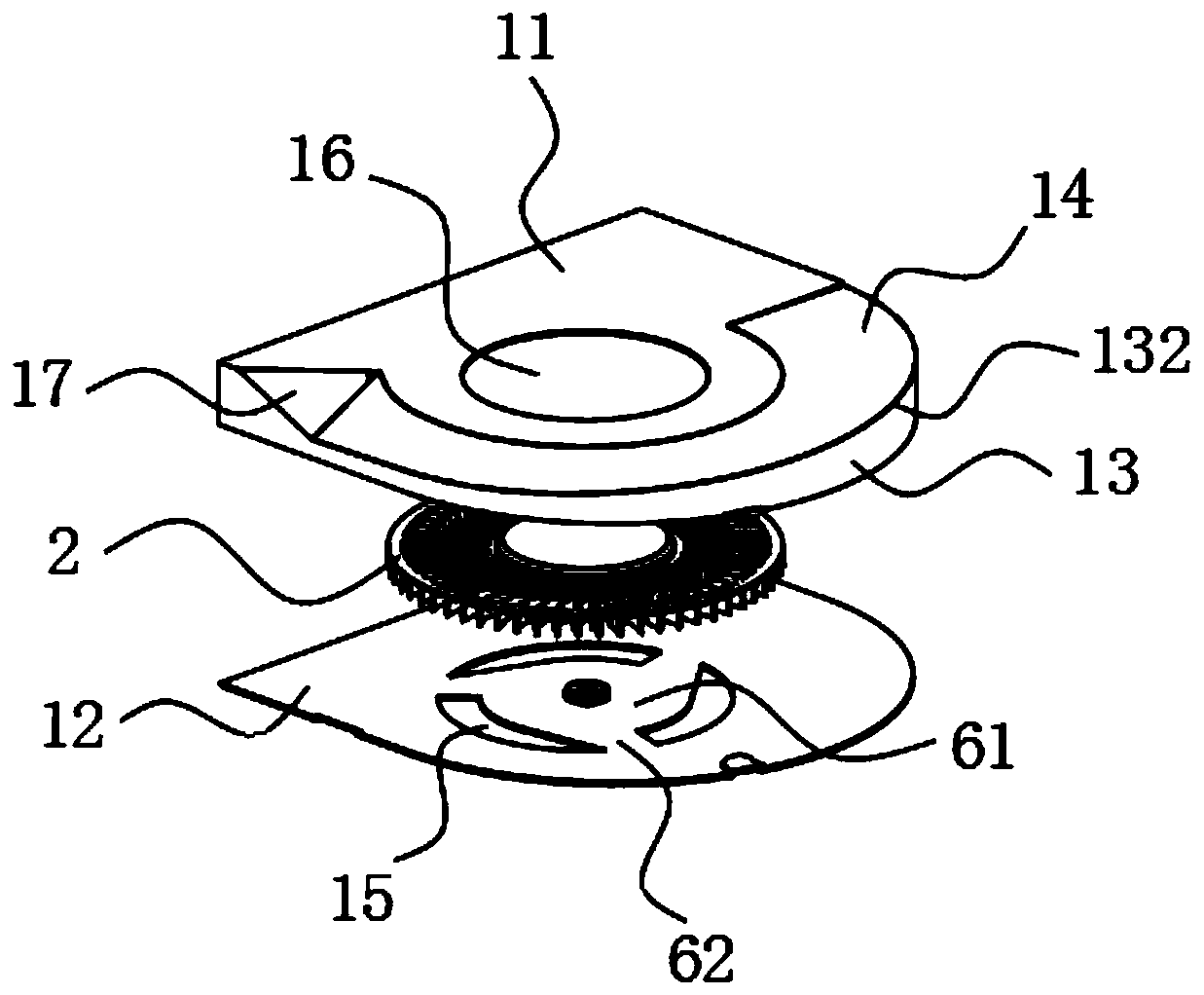 Heat dissipation fan