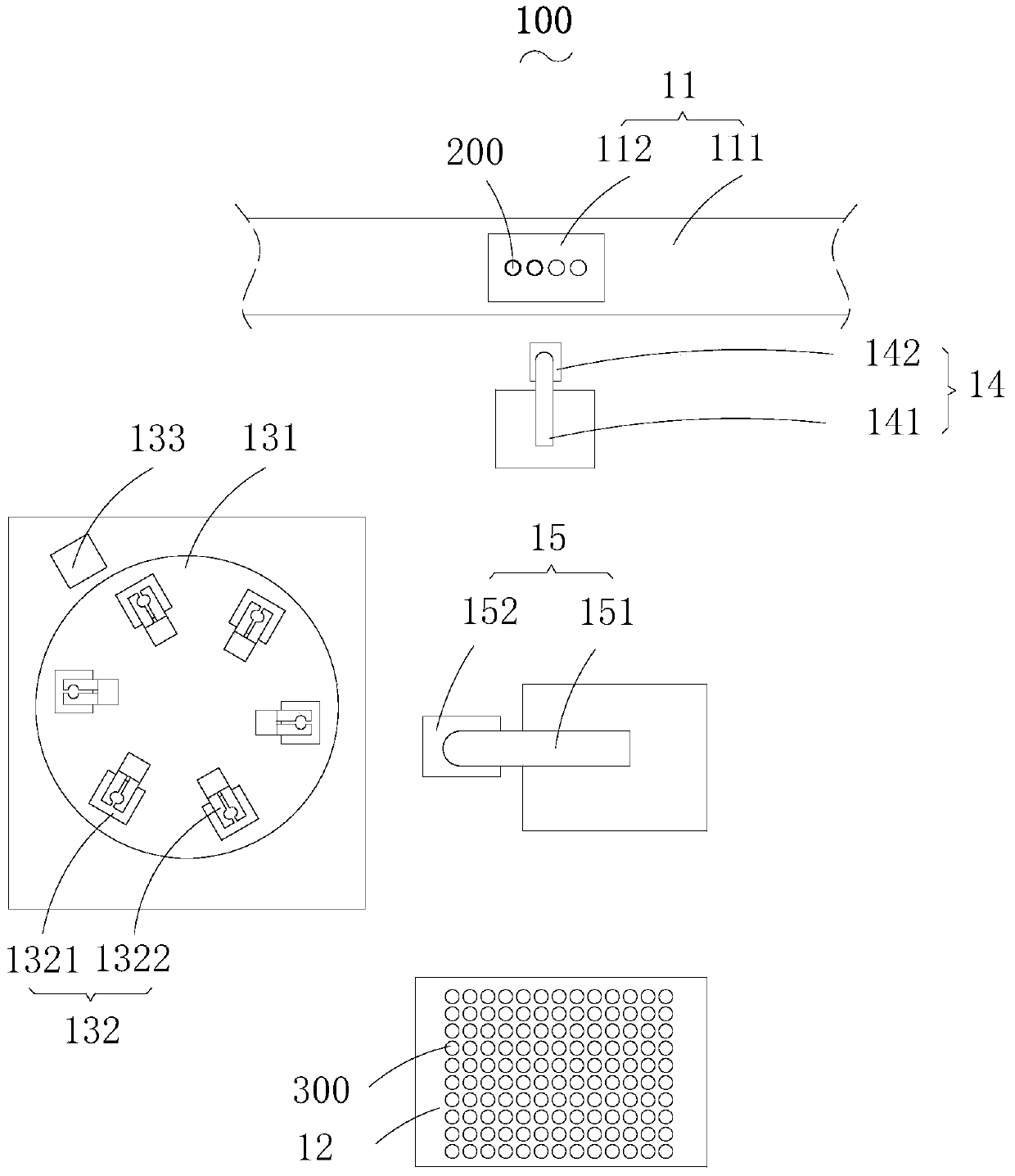 Light plasma tube pressure sealing system and pressure sealing method