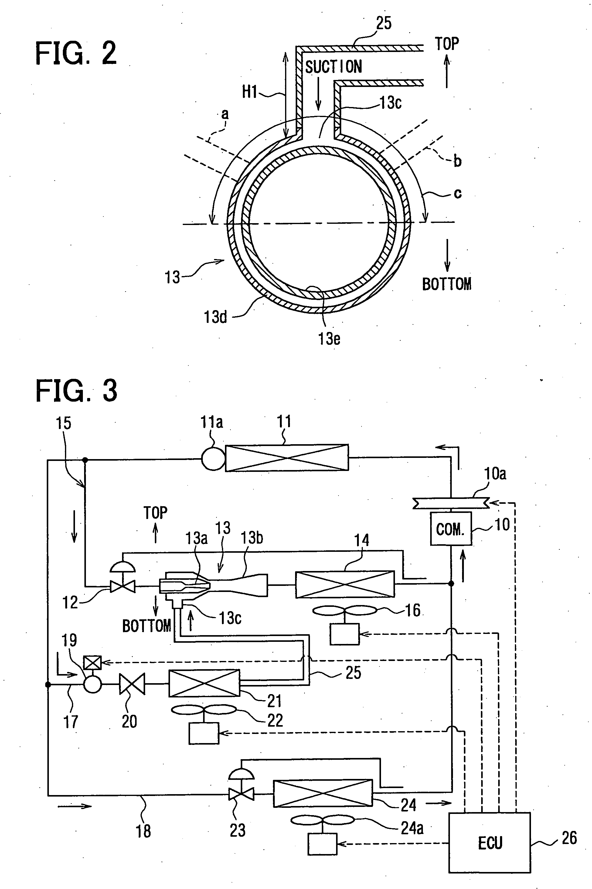 Vapor-compression refrigerant cycle system with ejector