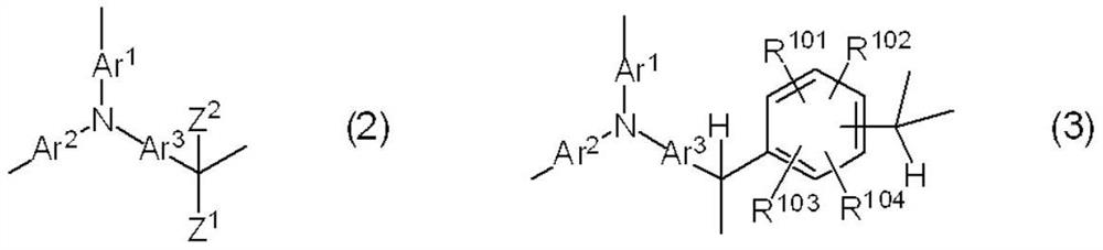 Undercoat layer-forming composition for energy storage device