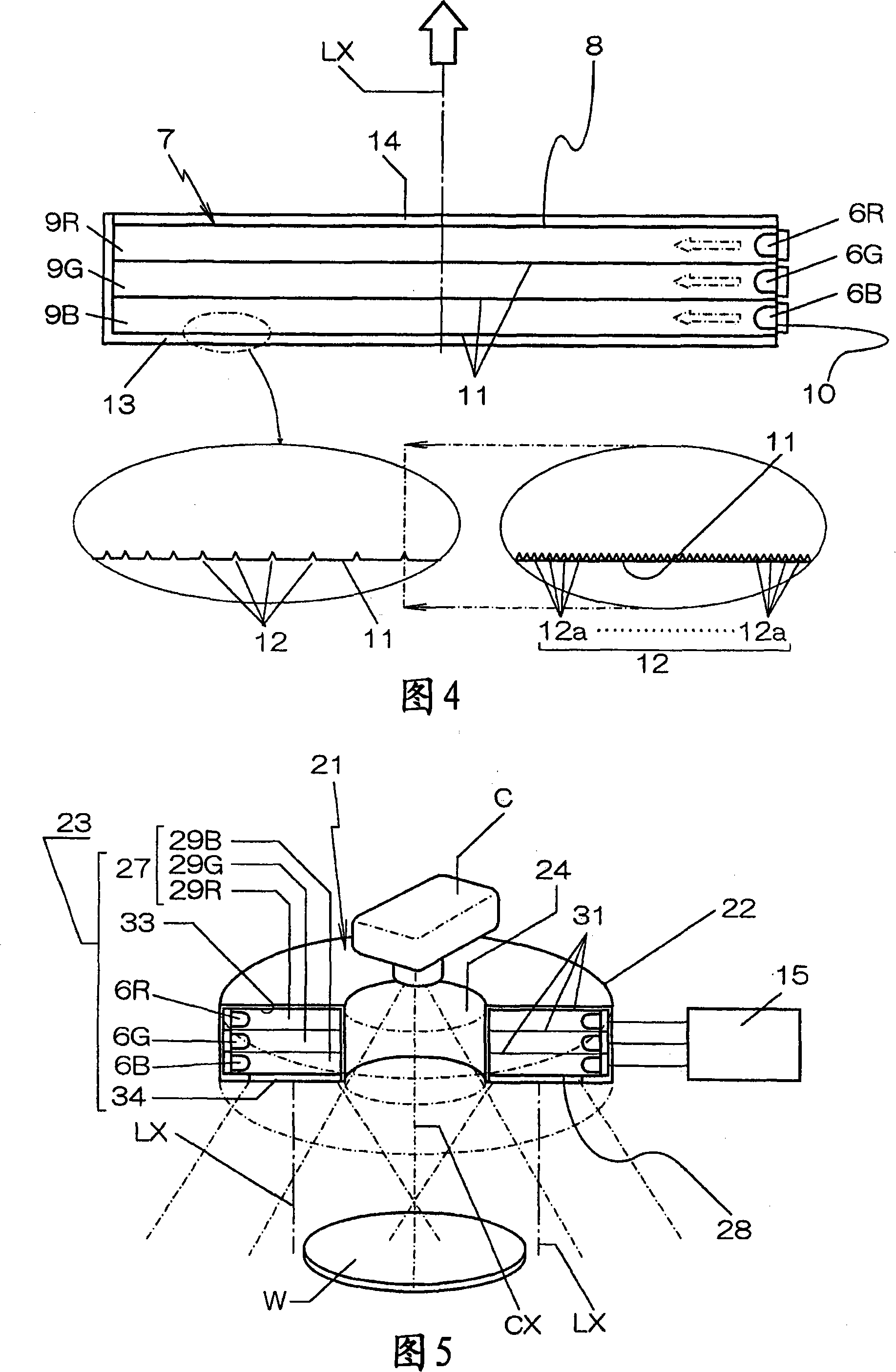 Lighting apparatus