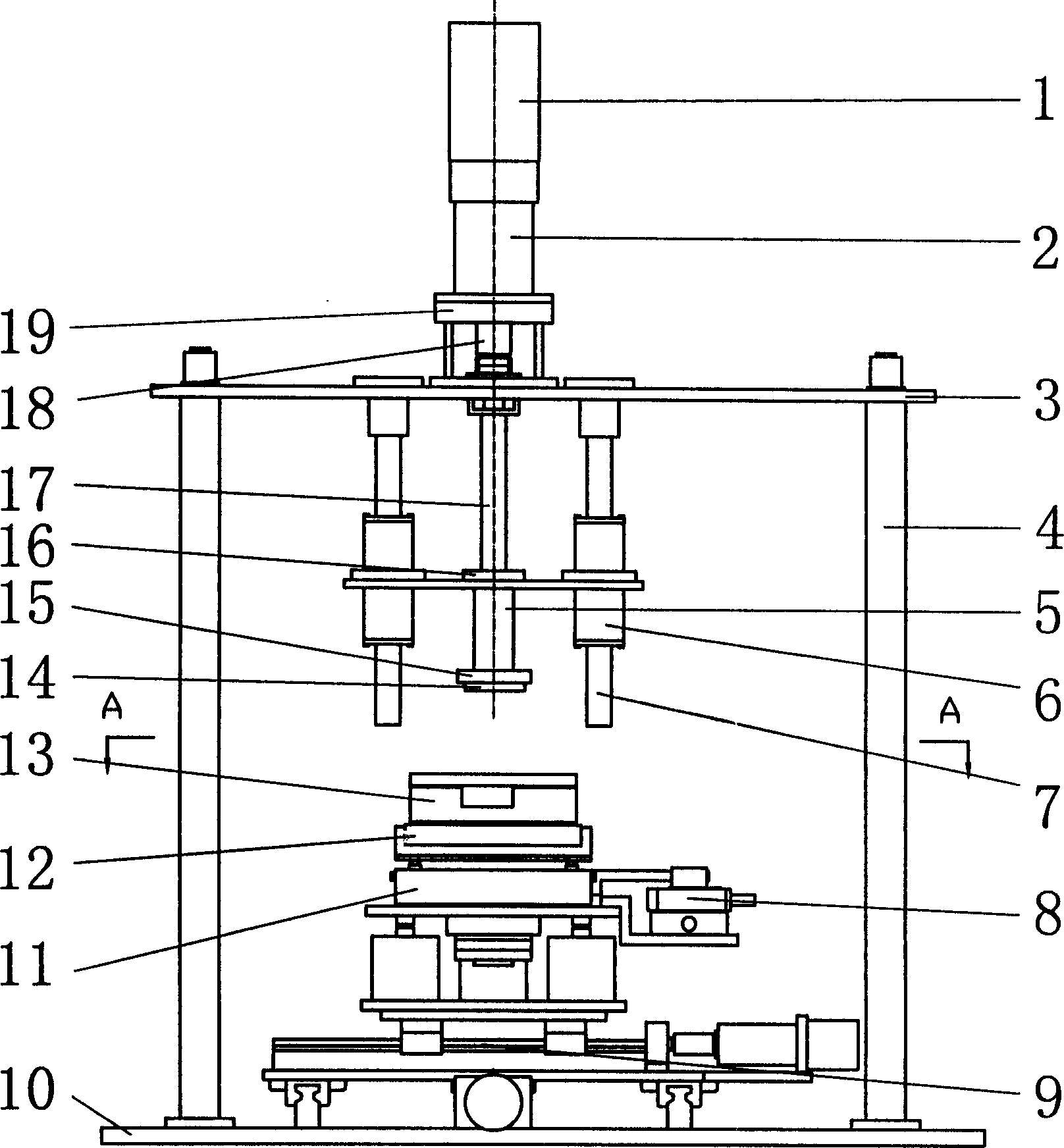 Nano marking press