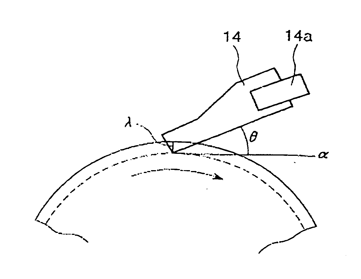 Image forming apparatus