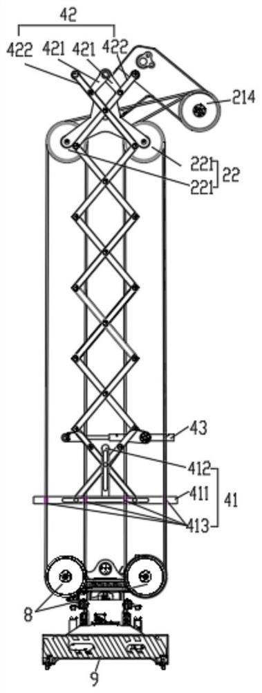 Lifting machine