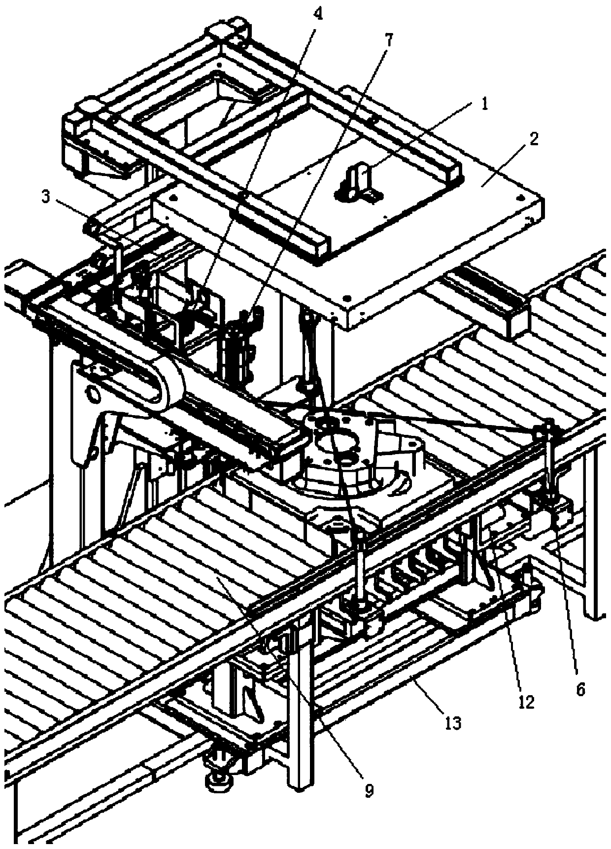 Full-automatic gluing equipment capable of giving consideration to multiple varieties