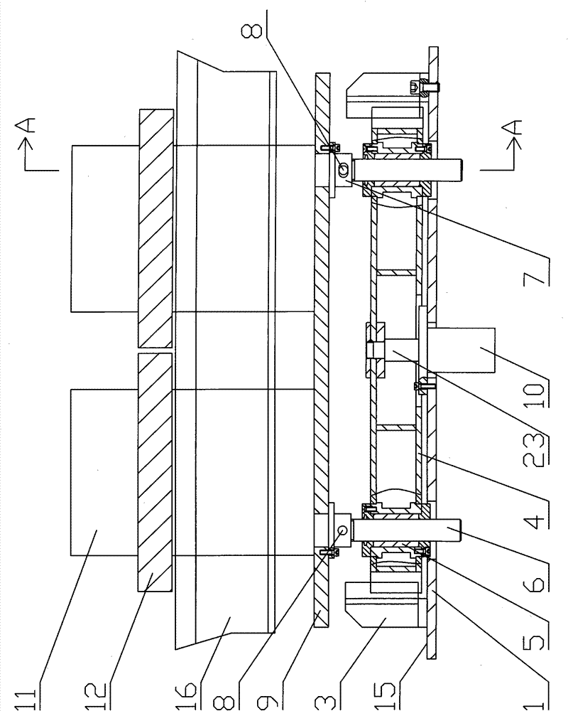 Steel rail quenching electric induction heating coil follow-up apparatus