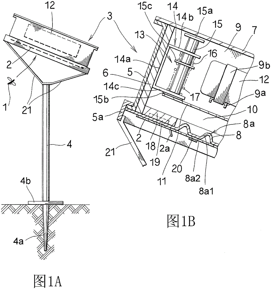 Mosquito dispeller utilizing solar heat