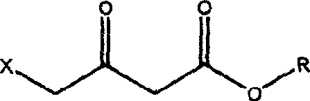 Method of preparing 4-hydroxy pyrrolidone-2-acetamine