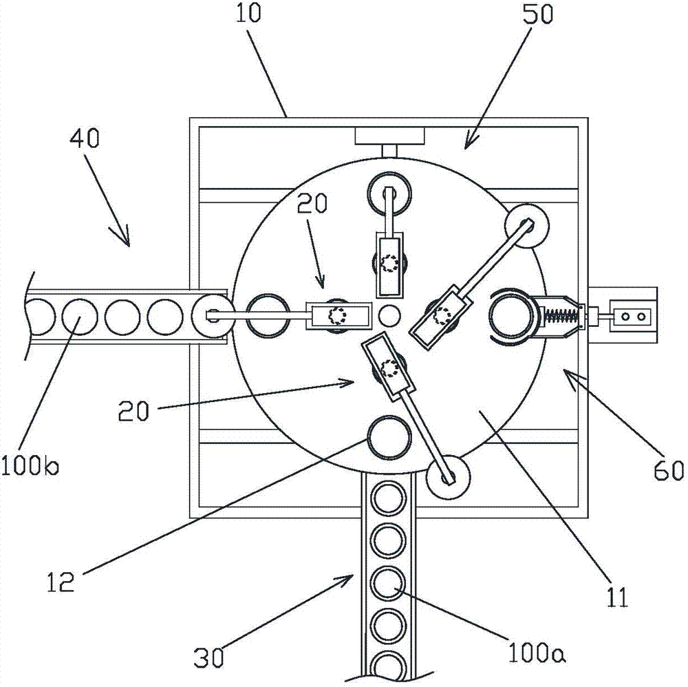 Air purifying filter element rapid assembling equipment