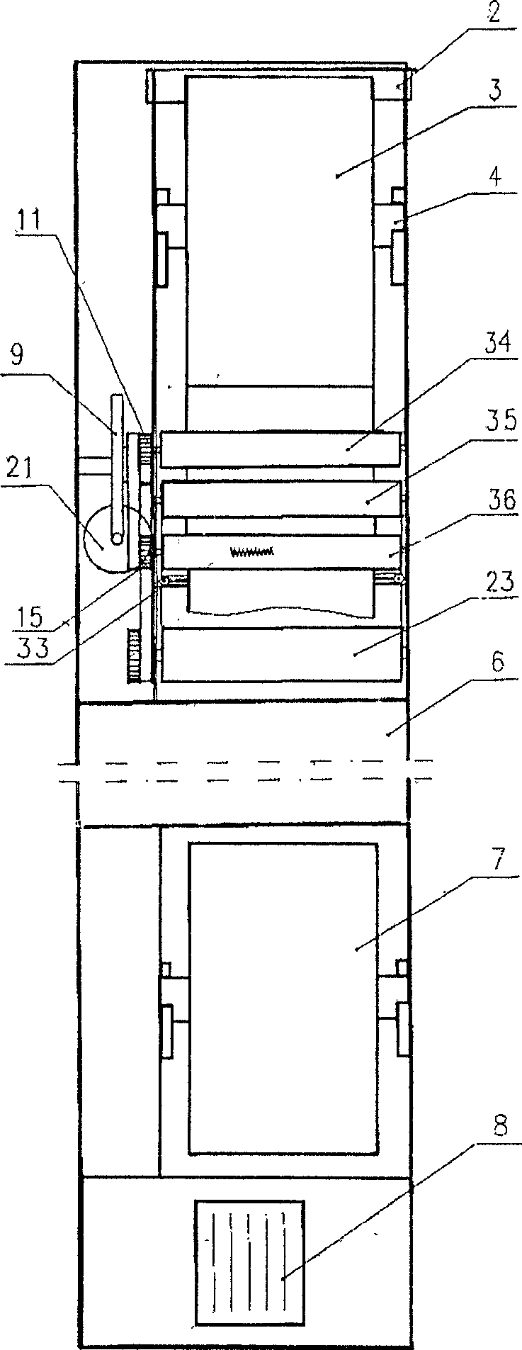 A paper napkin humectation device