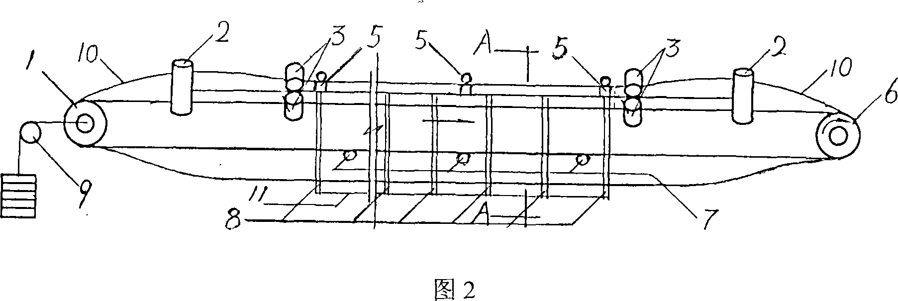 Edge-locking type tubular belt conveyer