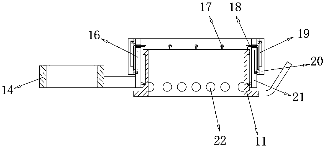 Detection device used for fish kidney tissue cells