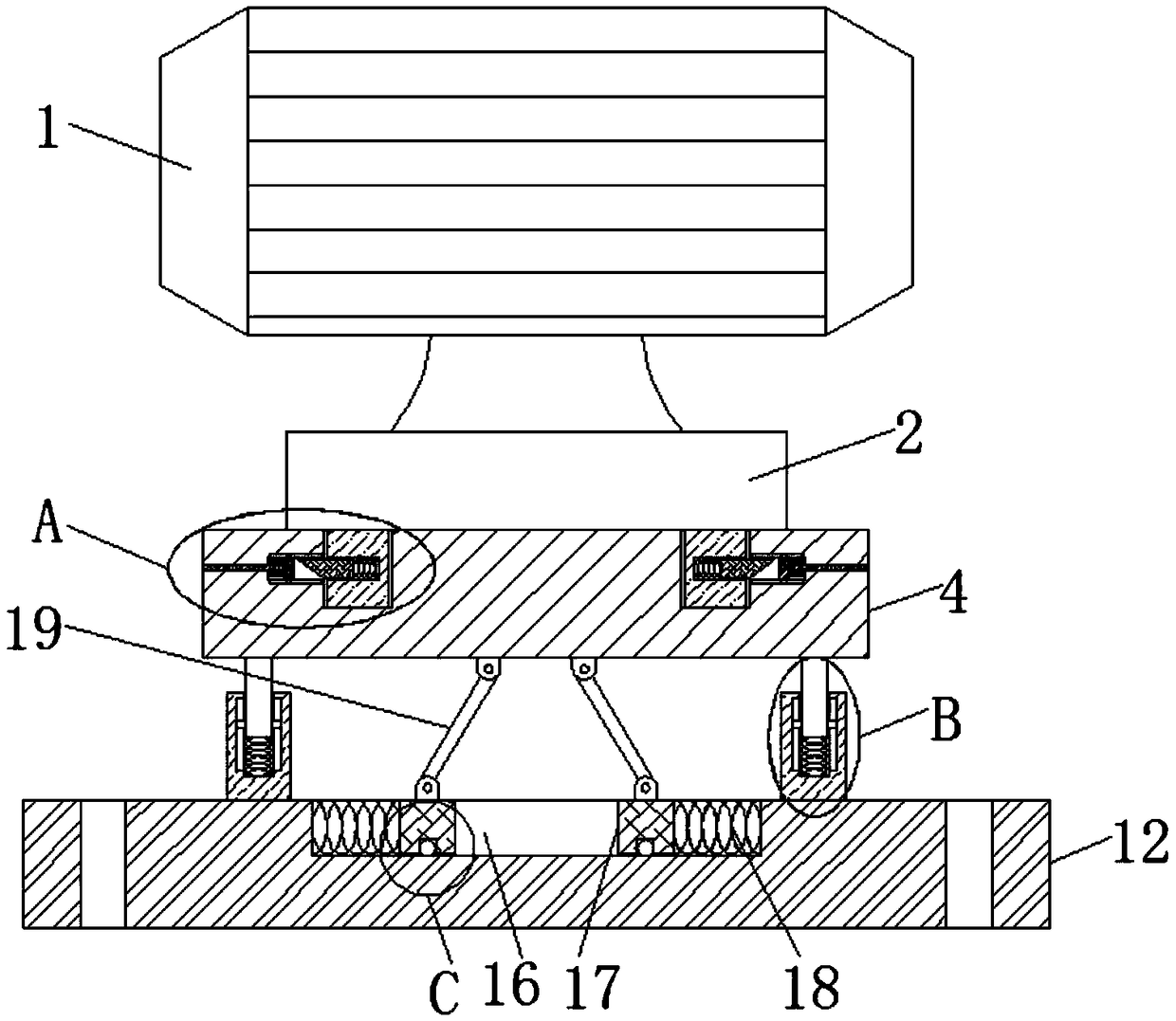 Motor with fixation protection function