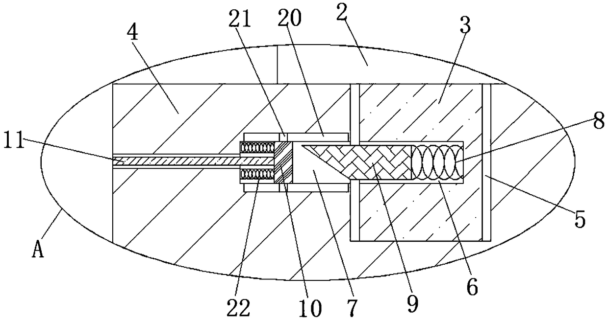 Motor with fixation protection function