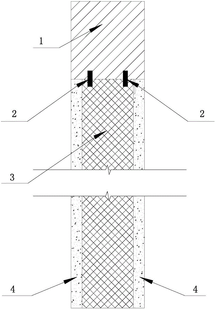 Precast fabricated type beam wall combination member