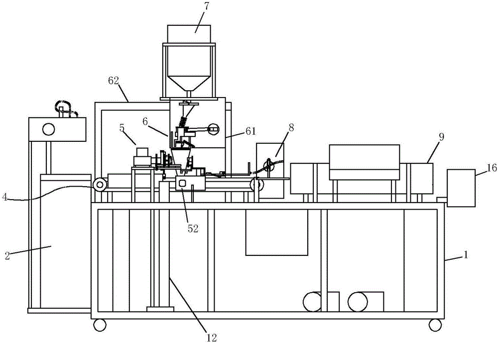 Sealing machine