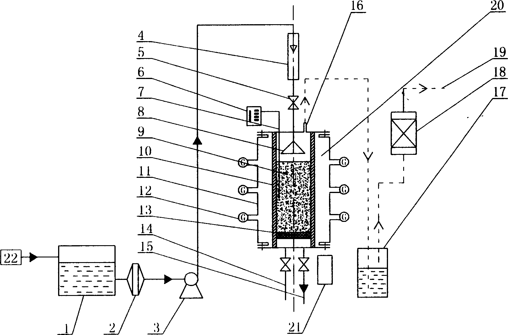 Restoring method of activated carbon for decomposing, processing and adsorbing organic substance in waste water through microwave irradiation