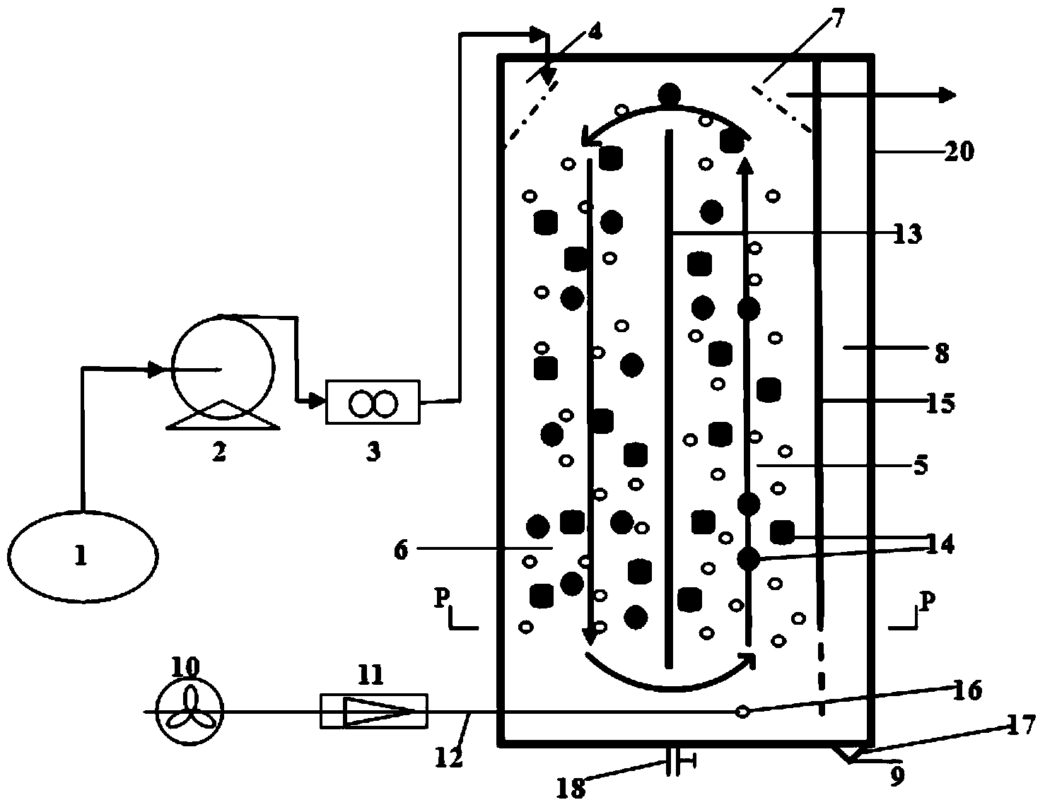 MBBR pretreatment method and system for high-ammonia nitrogen micro-polluted raw water