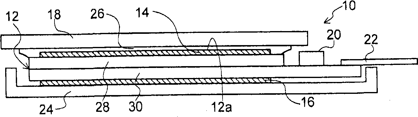 Display device