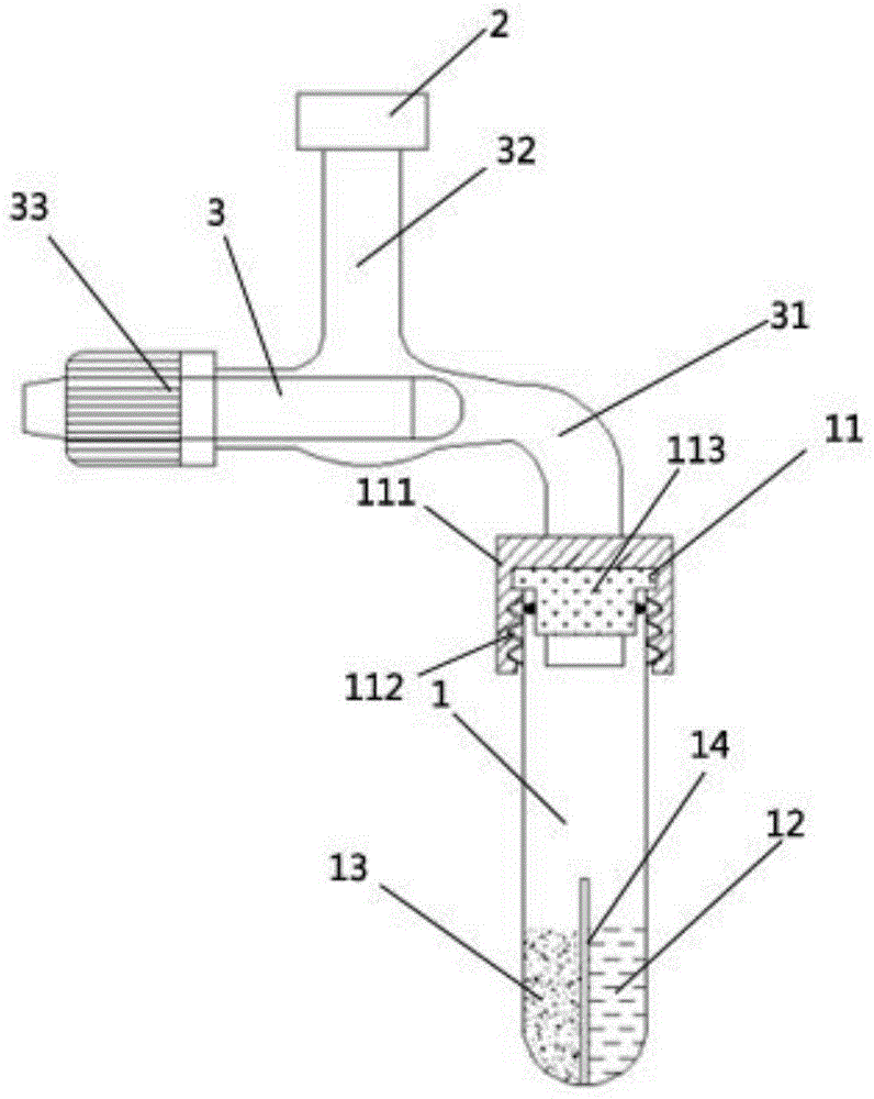 Carbon dioxide gas preparation device required in analysis of isotopes of carbon and oxygen in carbonate