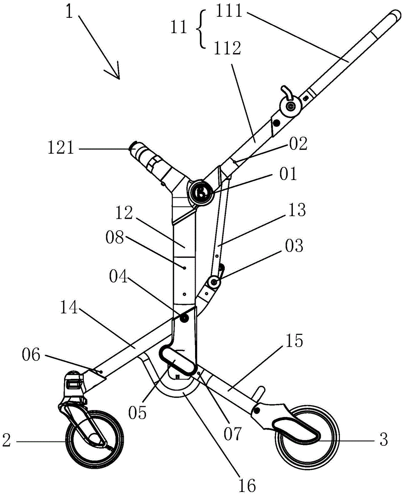 High View Lightweight Stroller