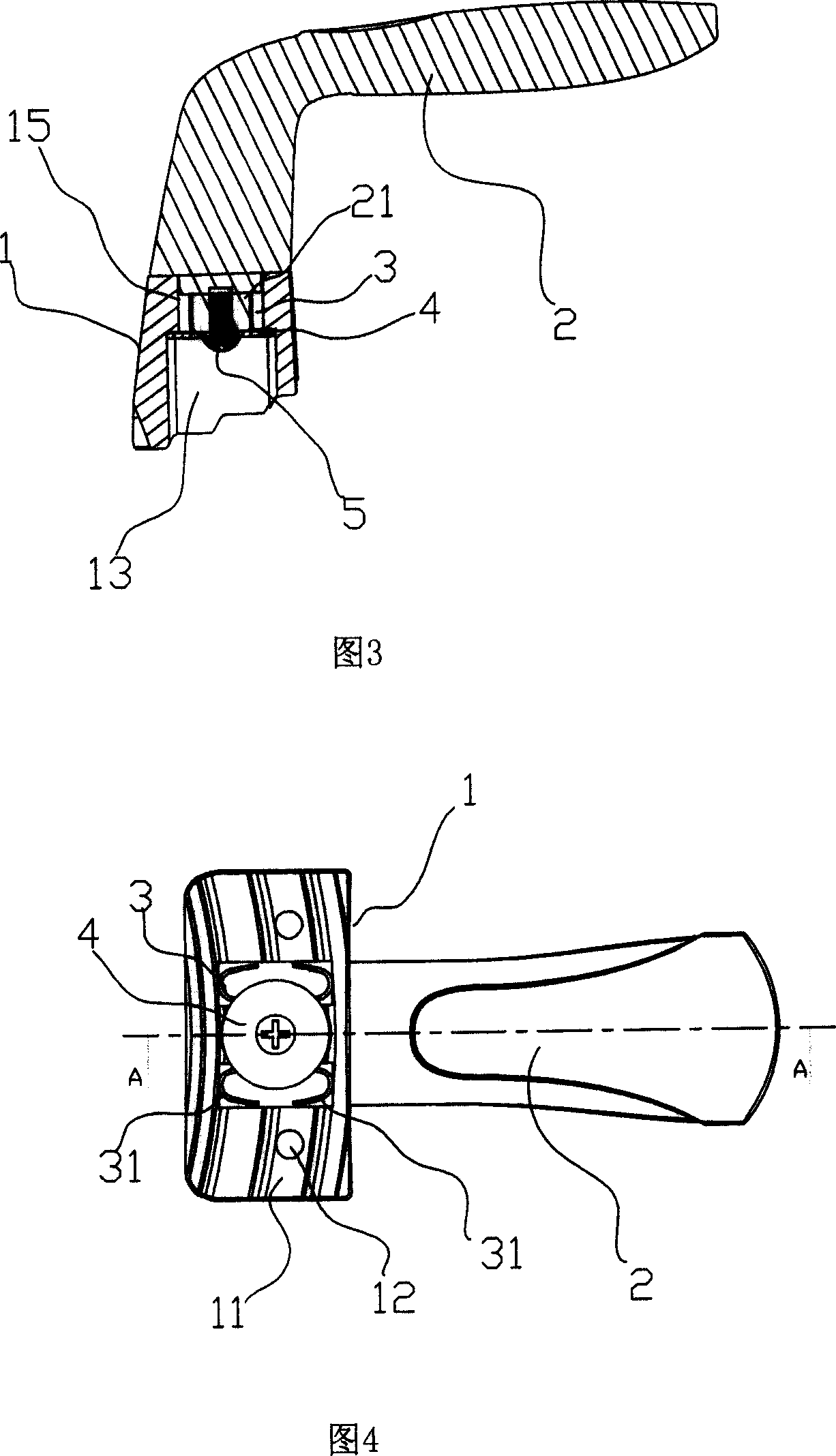 Pot cover with 360 DEG rotary location handle