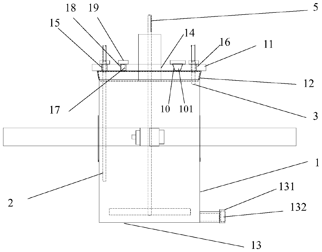 Preparation method of amino-substituted quinoline nitrogen heterocyclic ring