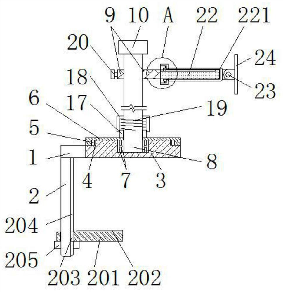 A rotatable computer stand that is convenient for adapting to different postures of the human body