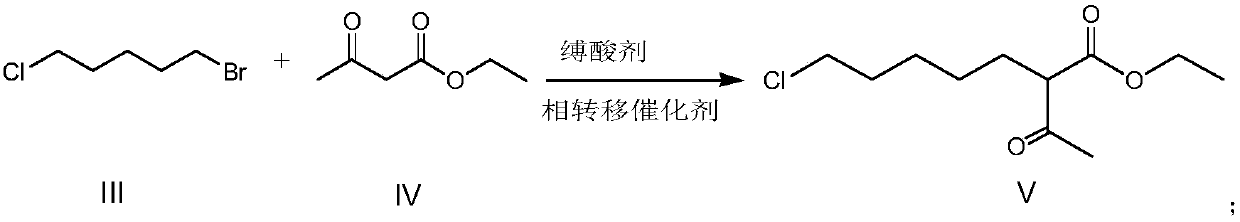 A kind of preparation method of 7-chloro-2-(1-oxoethyl) ethyl heptanoate