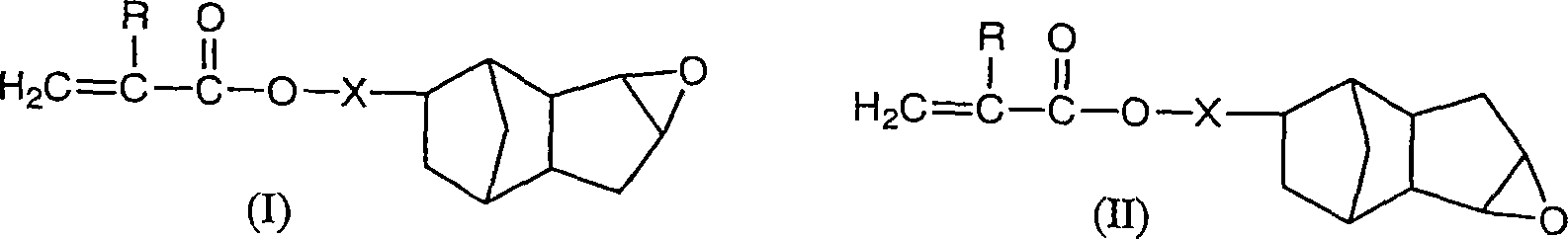 Resin composition capable of polymerizing