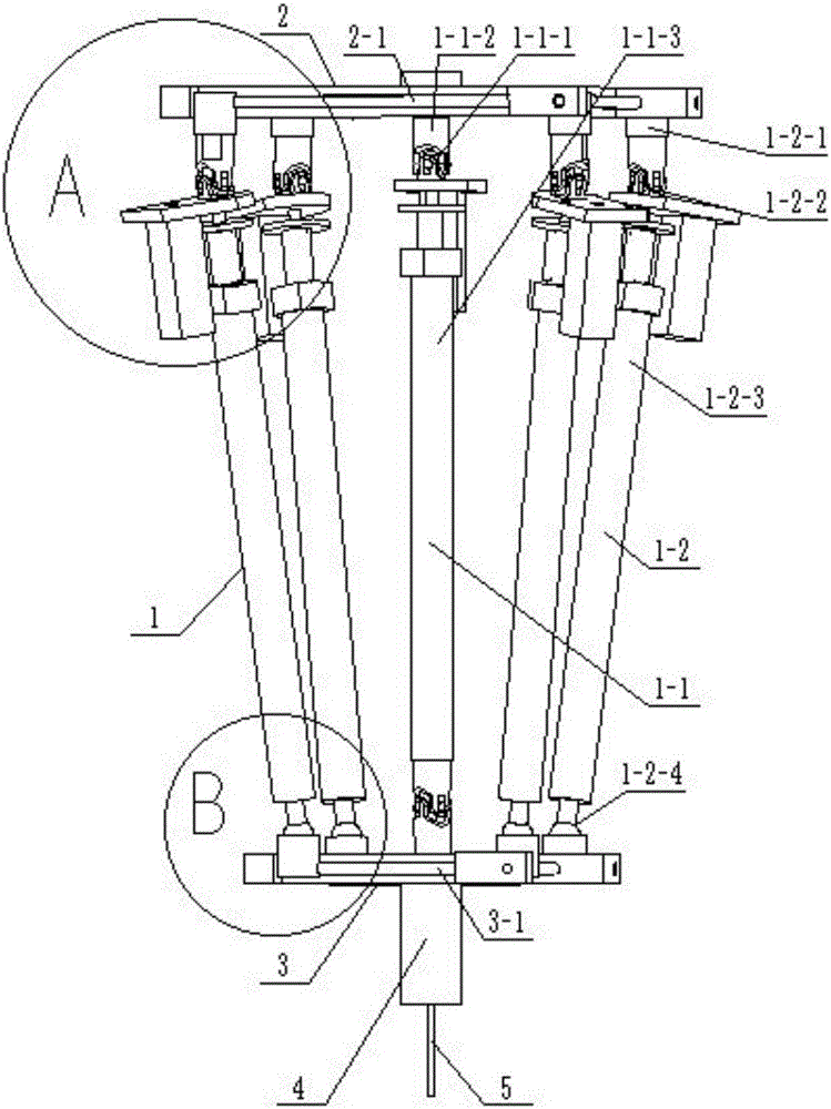 Five-freedom-degree parallel mechanism variable in structure parameter and work space