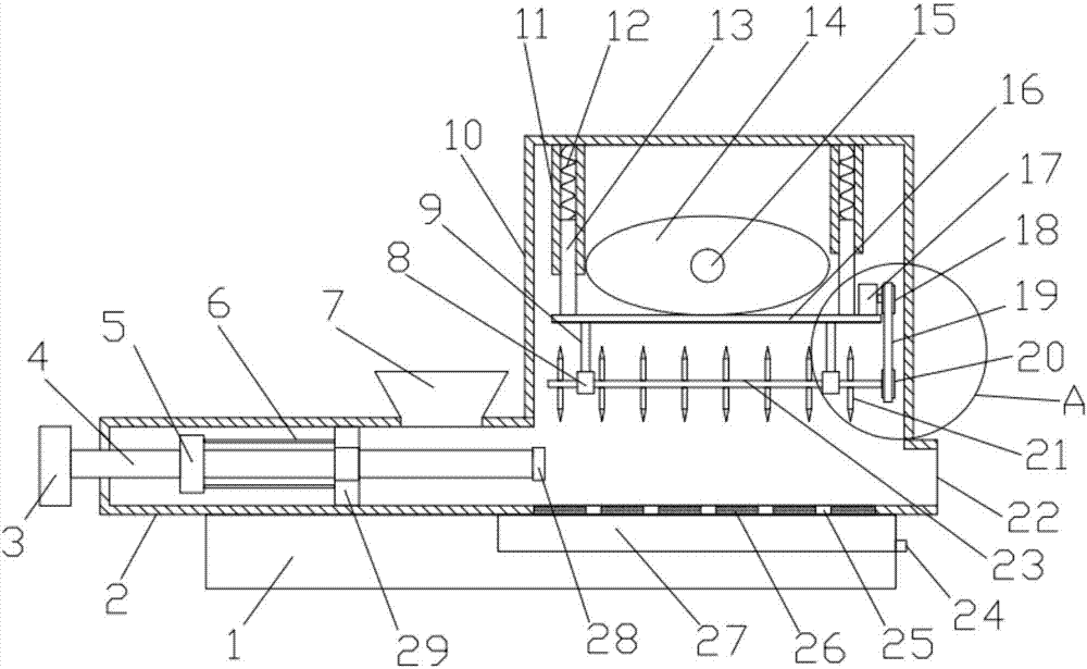 Efficient slicer for processing Chinese medicinal materials