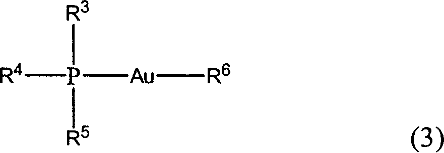 Process for producing carbonyl compound