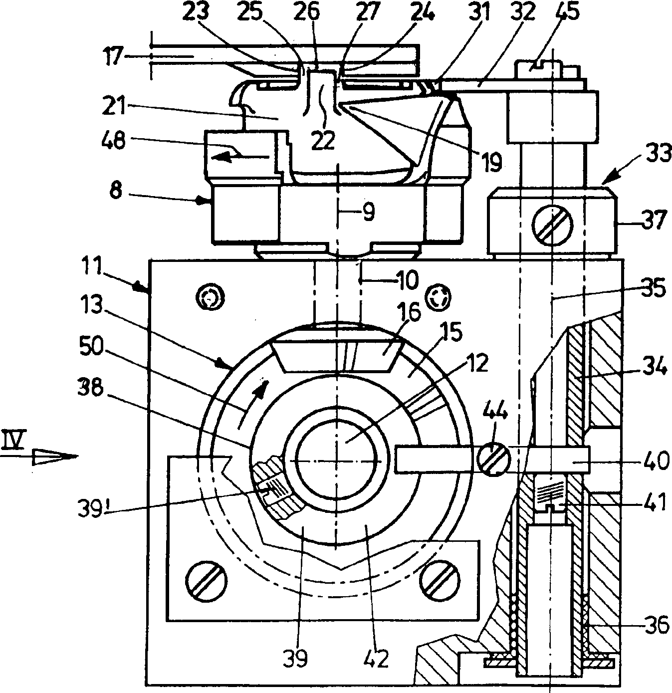 Sewing machine