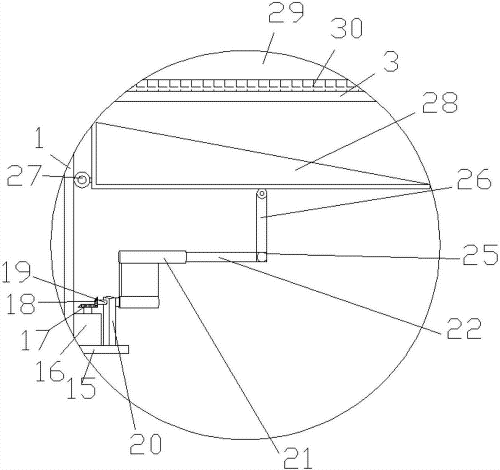 Tea leaf winnowing machine