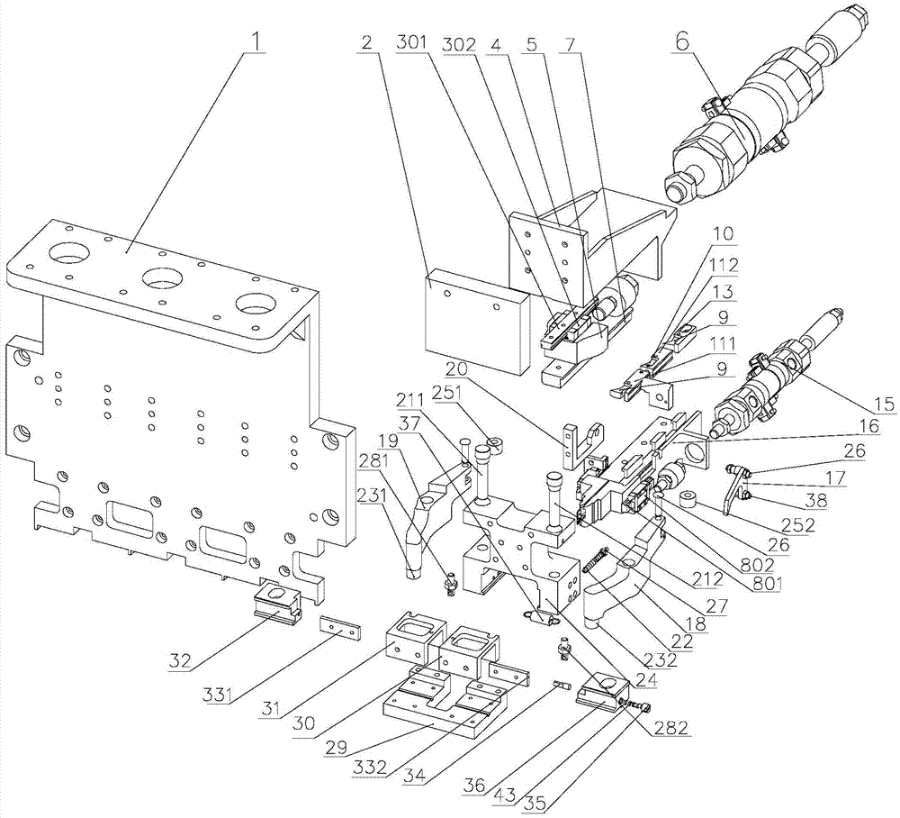 Full-automatic package terminal feeding mechanism
