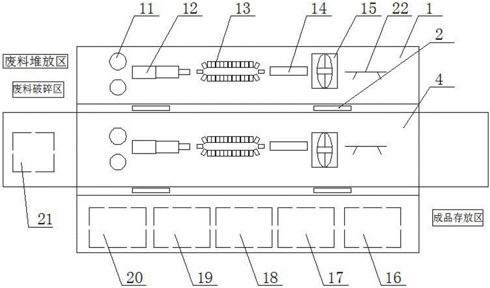 Movable pipe production system engineering vehicle