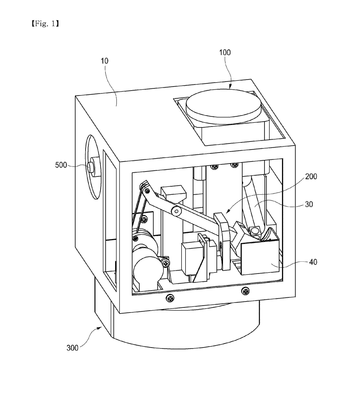 Rotary apparatus for throwing feed