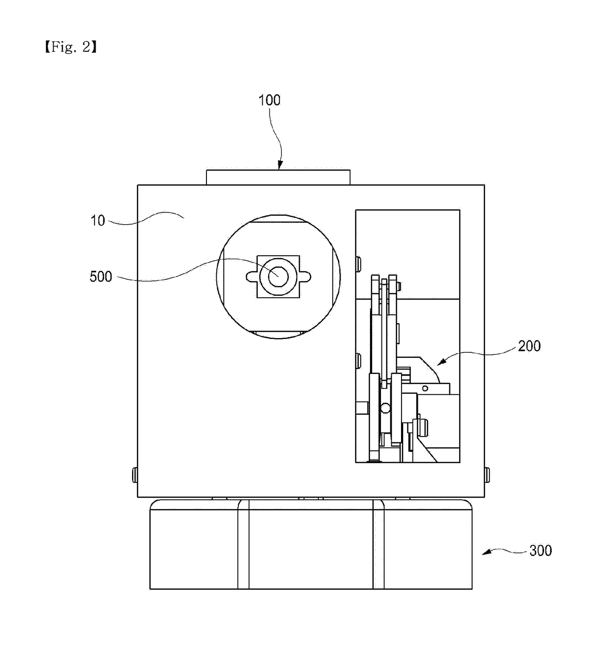 Rotary apparatus for throwing feed