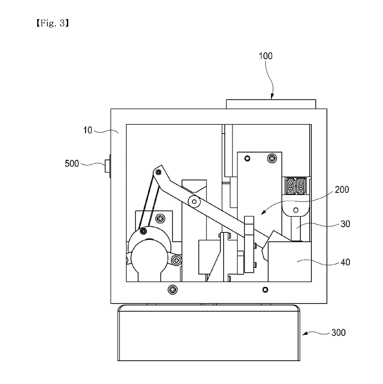 Rotary apparatus for throwing feed